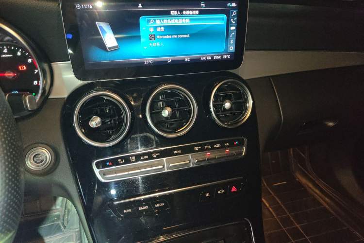 Used Mercedes-Benz C-Class 2019 C 260 Sport Edition Audio And AC Panel