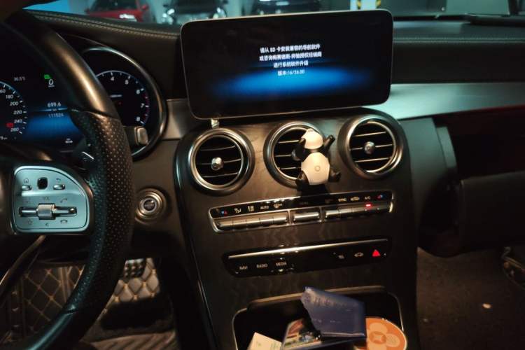 Used Mercedes-Benz C-Class 2019 C 260 Coupe Audio And AC Panel