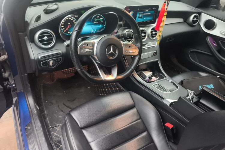 Used Mercedes-Benz C-Class 2019 C 260 Coupe Center Console