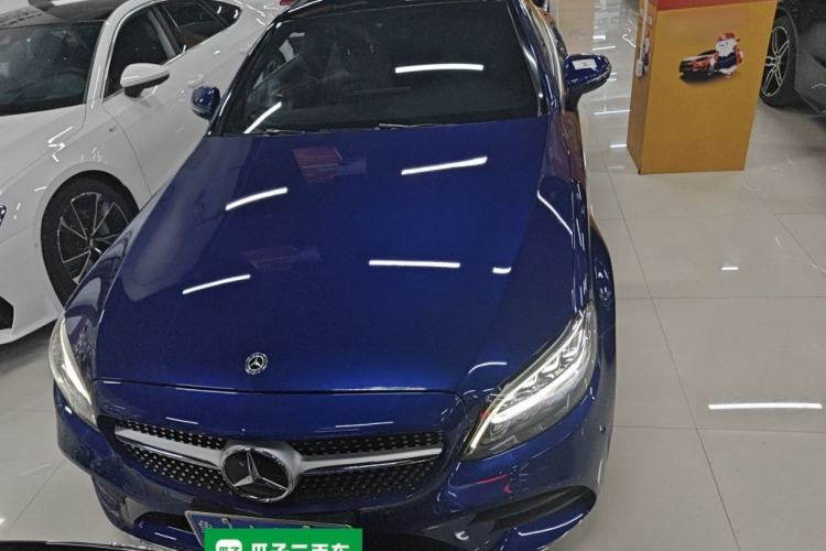 Used Mercedes-Benz C-Class 2019 C 260 Coupe Front