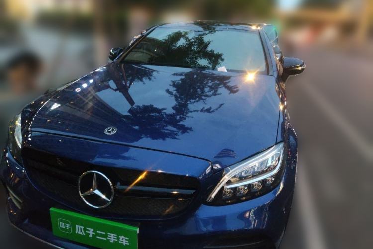 Used Mercedes-Benz C-Class 2019 C 260 Coupe Front