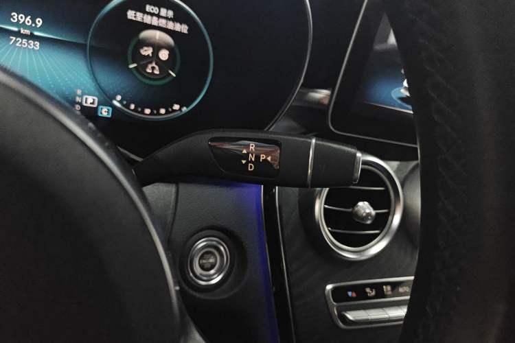 Used Mercedes-Benz C-Class 2019 C 260 Coupe Gear Lever