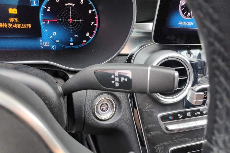Used Mercedes-Benz C-Class 2019 C 260 Estate Gear Lever