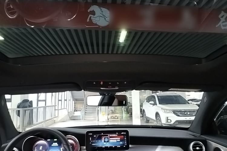 Used Mercedes-Benz C-Class 2019 C 260 Coupe Headliner