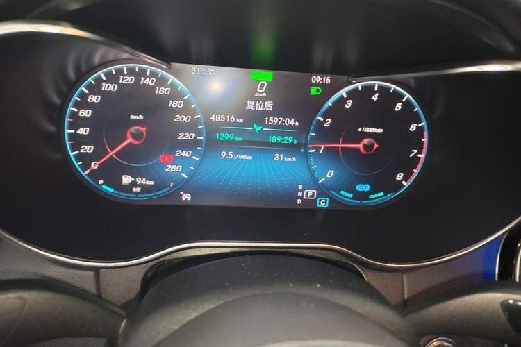Used Mercedes-Benz C-Class 2019 C 260 L Sport Edition Instrument Cluster