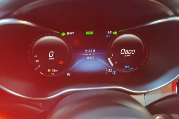 Used Mercedes-Benz C-Class 2019 Restyled C 260 L Sport Edition Instrument Cluster