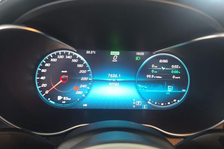 Used Mercedes-Benz C-Class 2019 Restyled C 260 L Sport Edition Instrument Cluster