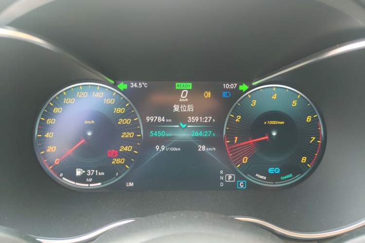 Used Mercedes-Benz C-Class 2019 Restyled C 260 L Sport Edition Instrument Cluster