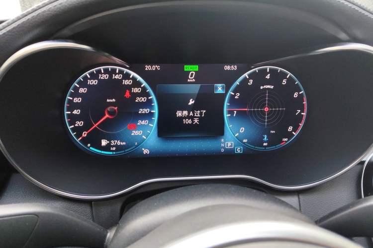 Used Mercedes-Benz C-Class 2019 Restyled C 260 L Sport Edition Instrument Cluster