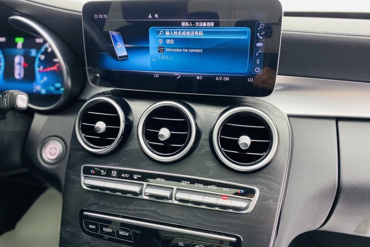 Used Mercedes-Benz C-Class 2019 Restyled C 260 L Sport Edition Interior 7
