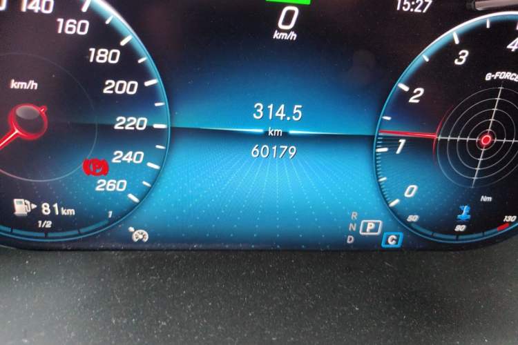 Used Mercedes-Benz C-Class 2019 C 260 Estate Odometer Close Up