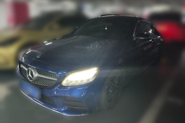 Used Mercedes-Benz C-Class 2019 C 260 Coupe Guazi used car, China used car export, Used car for sale, Used  cars, Cheapest cars for sale