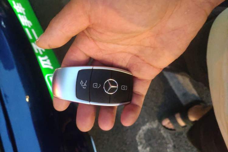 Used Mercedes-Benz C-Class 2019 C 260 Coupe Vehicle Key