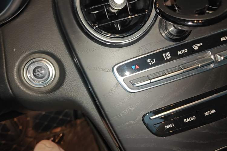 Used Mercedes-Benz C-Class 2019 Restyled C 260 L Sport Edition Vehicle Key