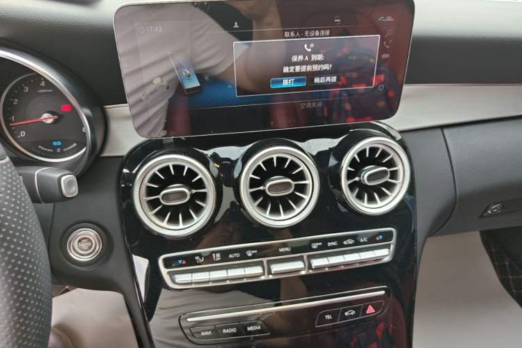 Used Mercedes-Benz C-Class 2019 C 260 Sport Edition Audio And AC Panel