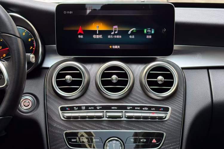 Used Mercedes-Benz C-Class 2019 C 260 Estate Interior 3