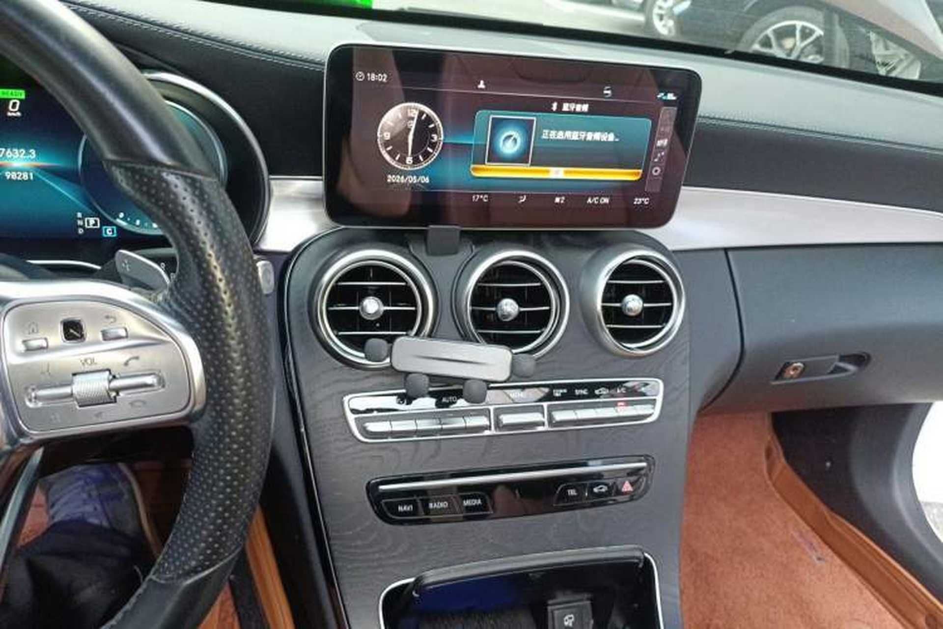 Used Mercedes-Benz C-Class 2019 C 260 Coupe Audio And AC Panel