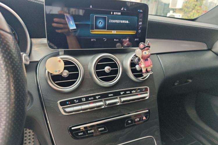 Used Mercedes-Benz C-Class 2019 C 260 Coupe Audio And AC Panel