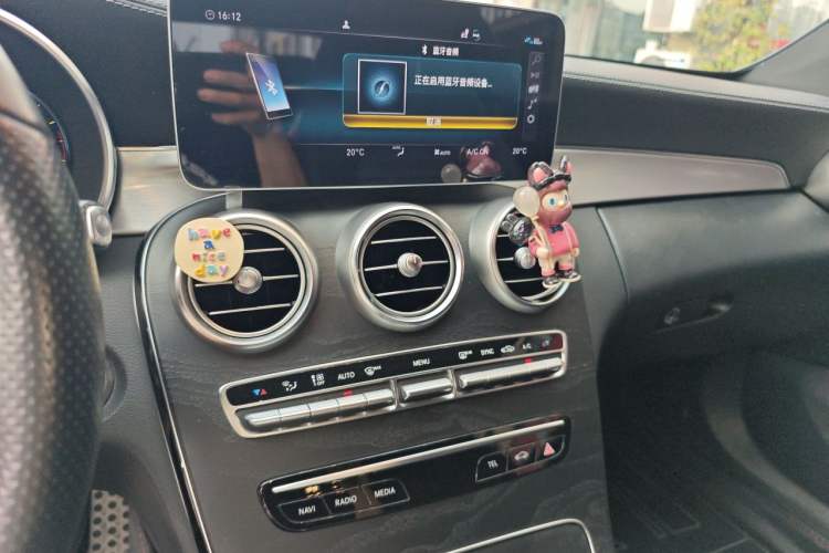 Used Mercedes-Benz C-Class 2019 C 260 Coupe Audio And AC Panel