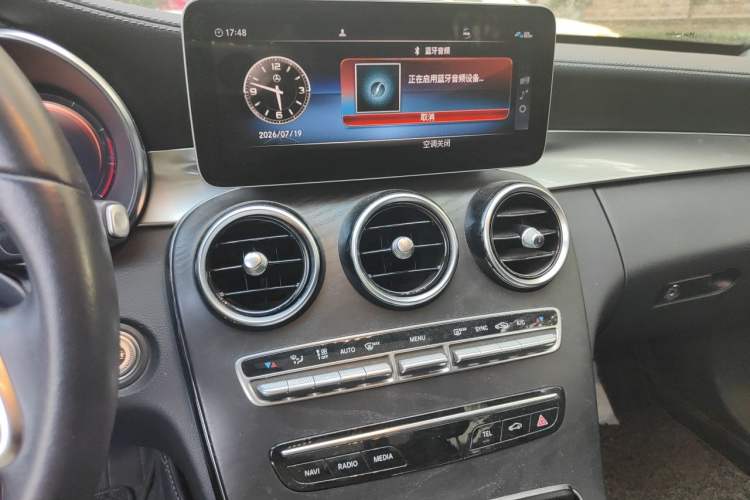 Used Mercedes-Benz C-Class 2019 Restyled C 260 L Sport Edition Audio And AC Panel
