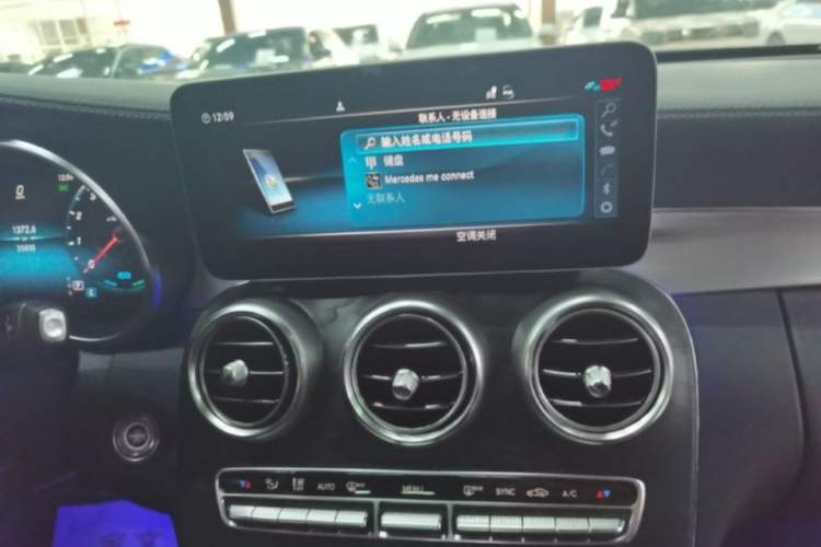 Used Mercedes-Benz C-Class 2019 C 260 Coupe Audio And AC Panel