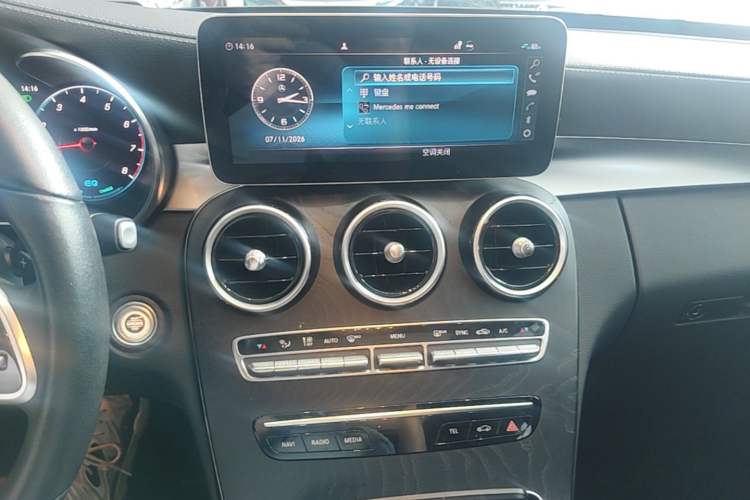 Used Mercedes-Benz C-Class 2019 Restyled C 260 L Sport Edition Audio And AC Panel