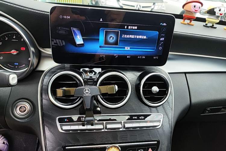 Used Mercedes-Benz C-Class 2019 C 260 L Sport Edition Audio And AC Panel