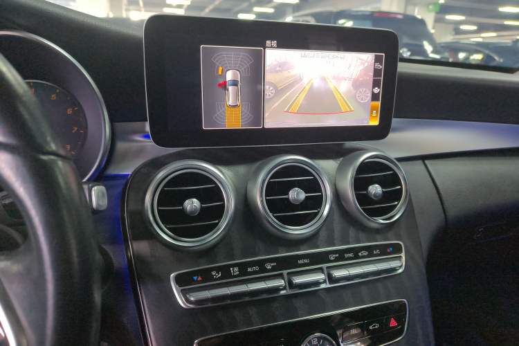 Used Mercedes-Benz C-Class 2019 C 260 Estate Audio And AC Panel