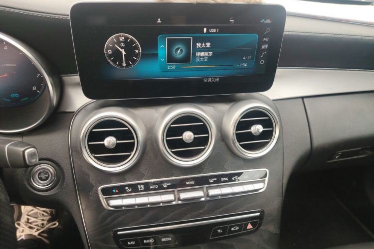 Used Mercedes-Benz C-Class 2019 C 260 Coupe Audio And AC Panel