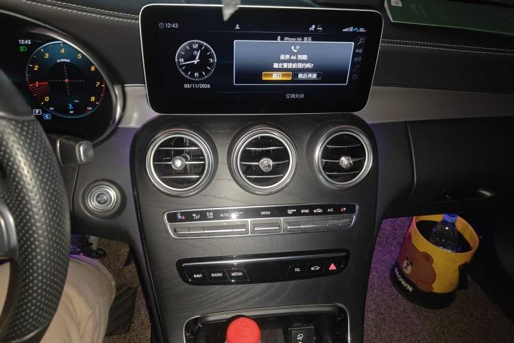 Used Mercedes-Benz C-Class 2019 C 260 Coupe Audio And AC Panel