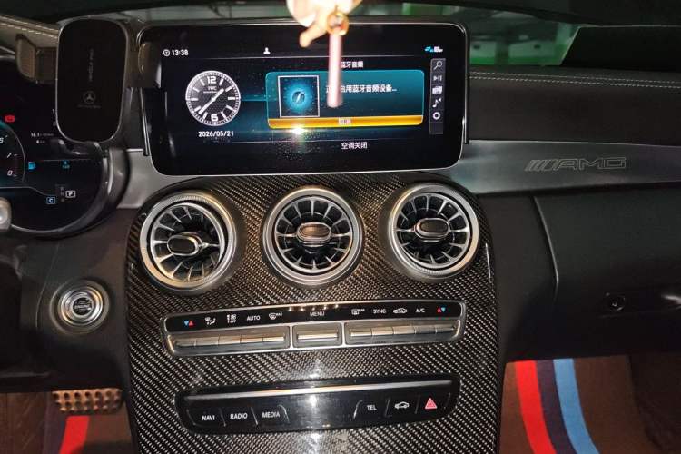 Used Mercedes-Benz C-Class 2019 C 260 Coupe Audio And AC Panel