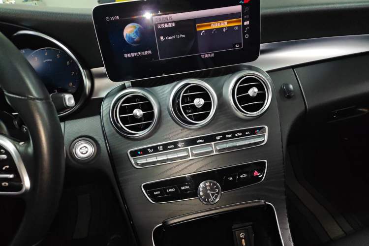 Used Mercedes-Benz C-Class 2019 C 260 Estate Audio And AC Panel