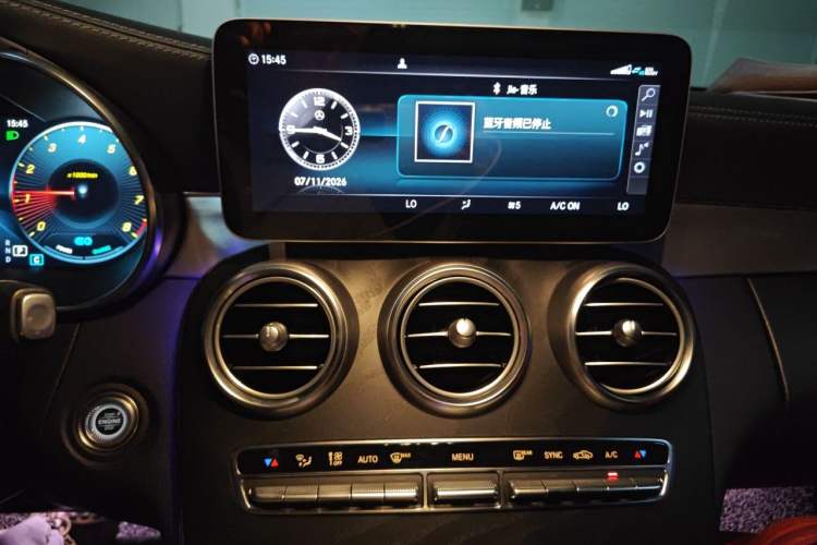 Used Mercedes-Benz C-Class 2019 C 260 Coupe Audio And AC Panel