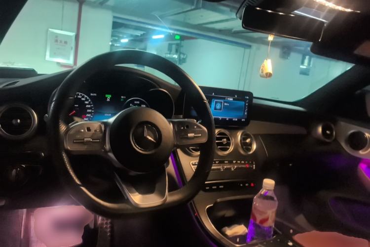 Used Mercedes-Benz C-Class 2019 C 260 Coupe Center Console