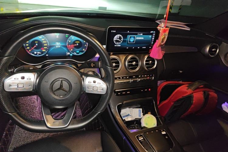 Used Mercedes-Benz C-Class 2019 C 260 Coupe Center Console