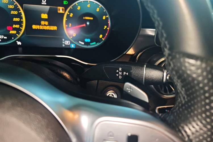 Used Mercedes-Benz C-Class 2019 C 260 Coupe Gear Lever