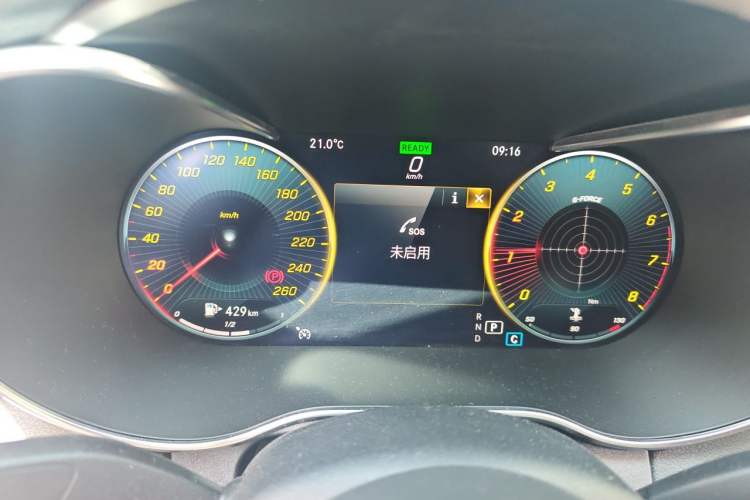 Used Mercedes-Benz C-Class 2019 Restyled C 260 L Sport Edition Instrument Cluster