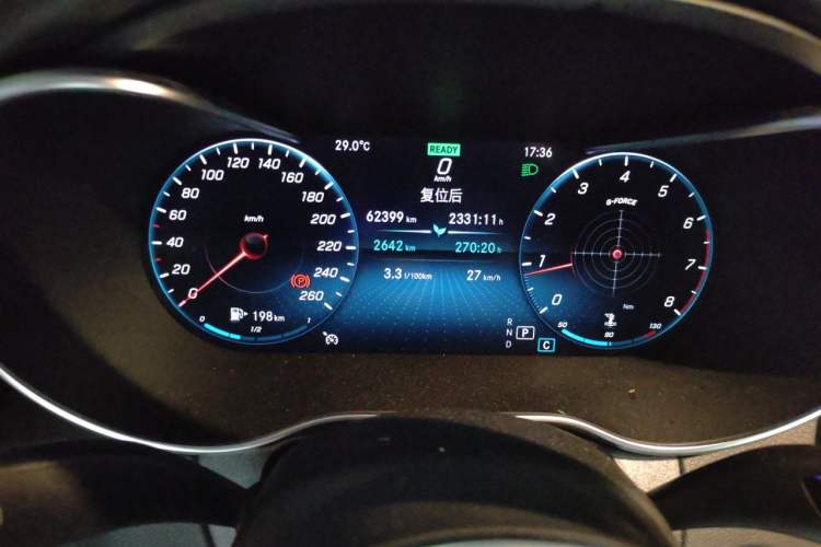 Used Mercedes-Benz C-Class 2019 Restyled C 260 L Sport Edition Instrument Cluster