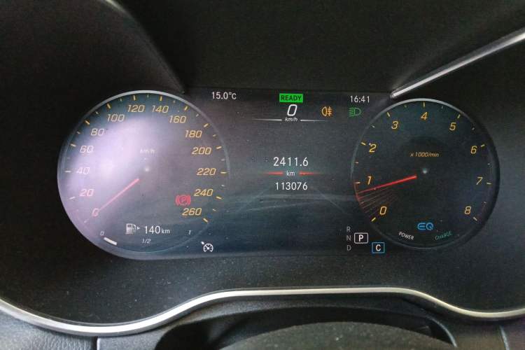 Used Mercedes-Benz C-Class 2019 C 260 Estate Instrument Cluster