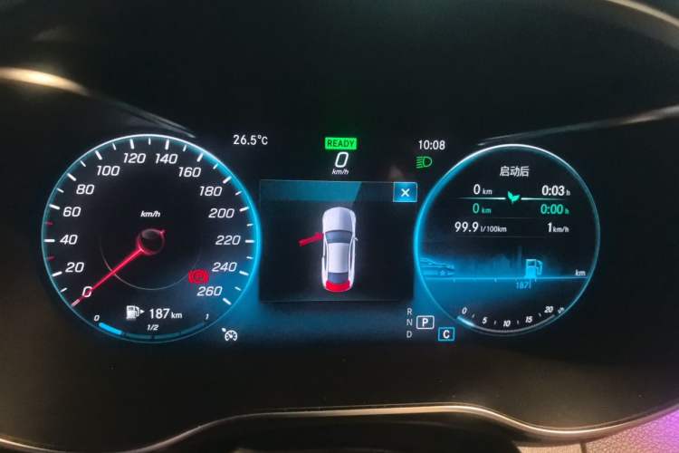 Used Mercedes-Benz C-Class 2019 C 260 Coupe Instrument Cluster