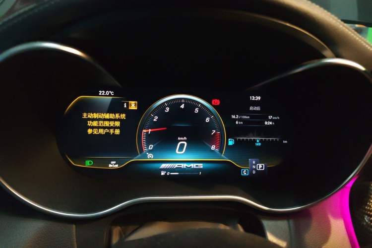 Used Mercedes-Benz C-Class 2019 C 260 Coupe Instrument Cluster