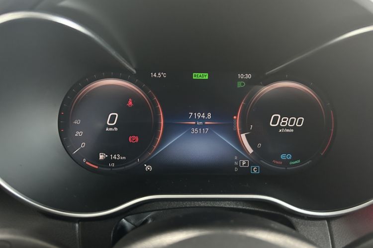 Used Mercedes-Benz C-Class 2019 C 260 Coupe Odometer Close Up