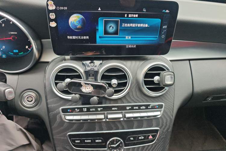 Used Mercedes-Benz C-Class 2019 C 260 Estate Audio And AC Panel
