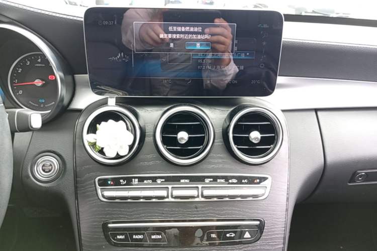 Used Mercedes-Benz C-Class 2019 C 260 L Sport Edition Audio And AC Panel