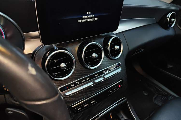 Used Mercedes-Benz C-Class 2019 Restyled C 260 L Sport Edition Audio And AC Panel