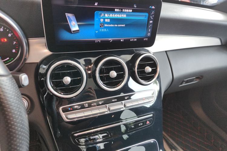 Used Mercedes-Benz C-Class 2019 C 260 Sport Edition Center Console