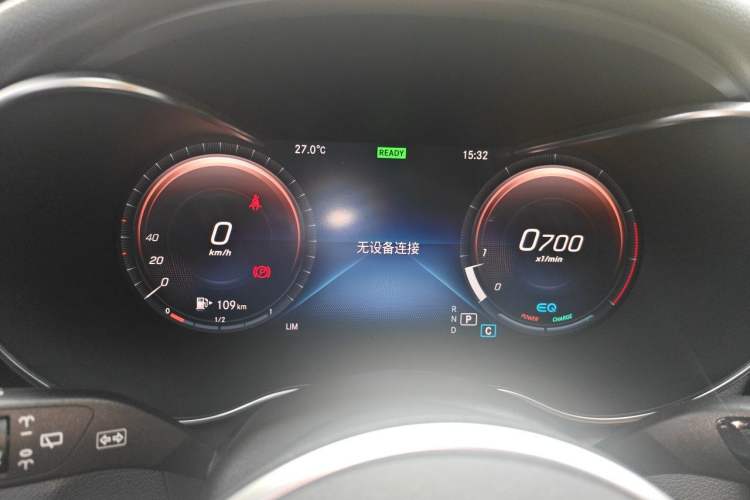 Used Mercedes-Benz C-Class 2019 C 260 Estate Instrument Cluster