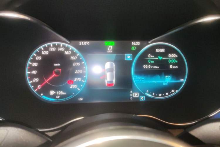 Used Mercedes-Benz C-Class 2019 Restyled C 260 L Sport Edition Instrument Cluster