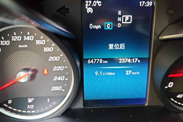 Used Mercedes-Benz C-Class 2019 C 180 L Fashion Edition Sport Version Odometer Close Up