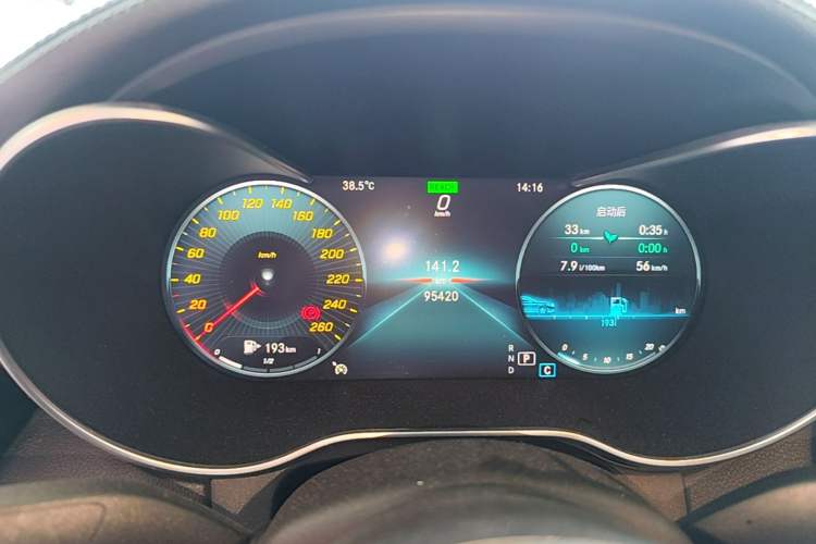 Used Mercedes-Benz C-Class 2019 C 260 L Sport Edition Instrument Cluster